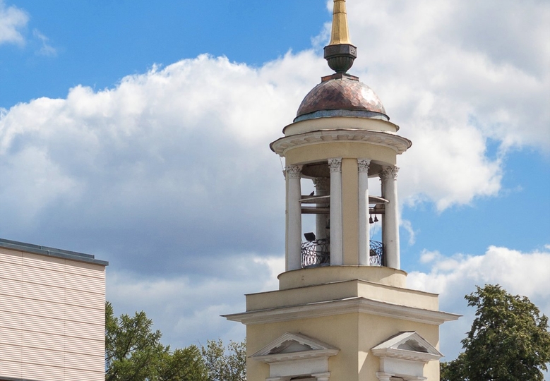 Бизнес-центр Парк Мира